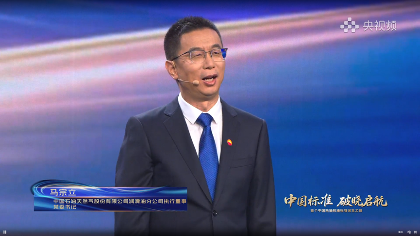 微信圖片_2025-08-07_152013_784.png