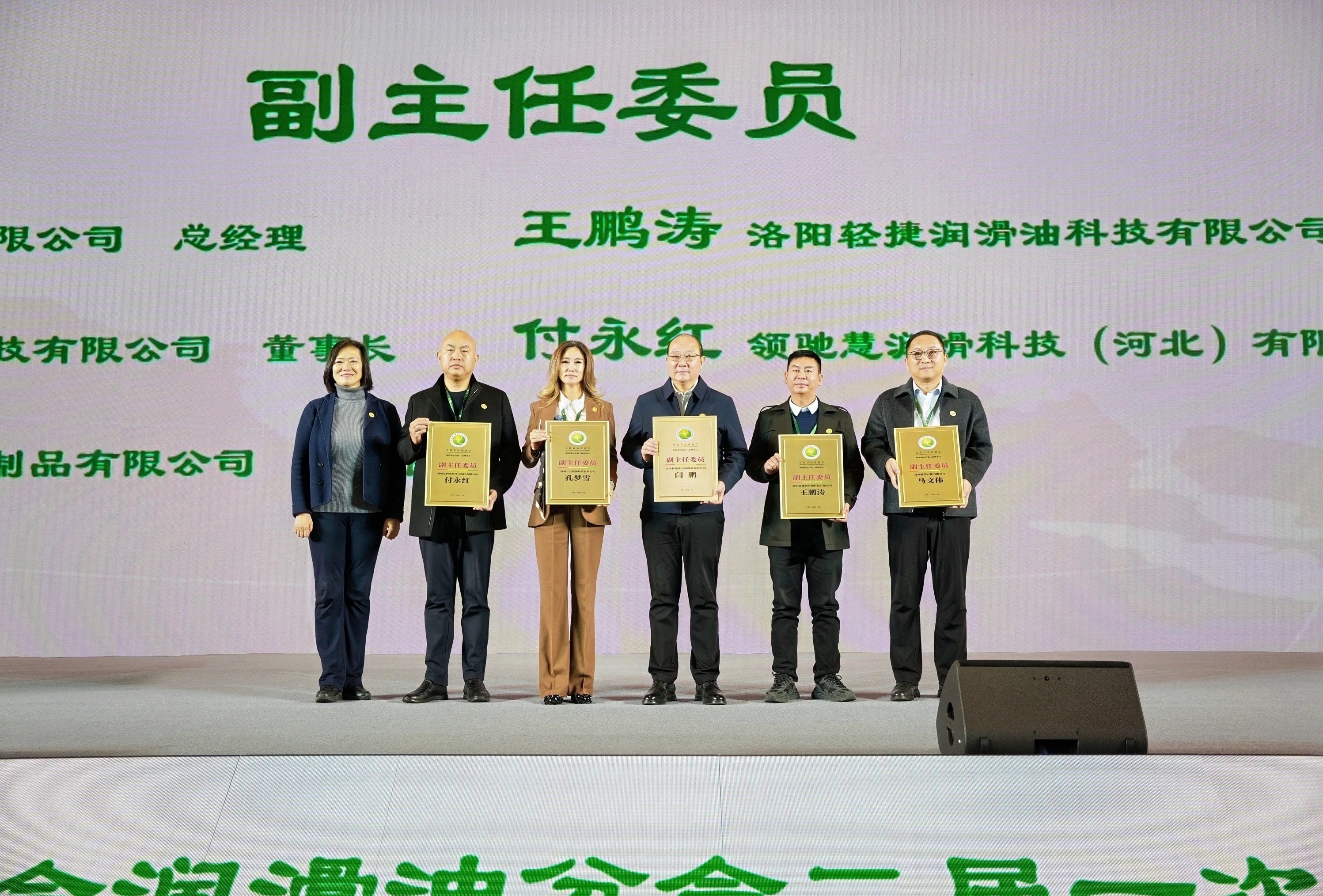 微信圖片_20260116103331_360_293.jpg